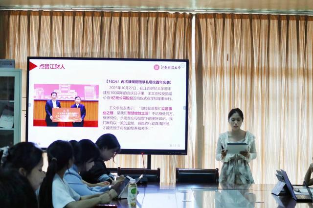 江西财经职业2025江西省城市足球联赛-赛程/比分/球队阵容全掌握-本地足球热血来袭！学院2023年单招简章